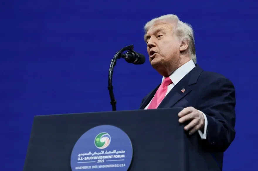 دونالد ترامب يتحدث في منتدى الاستثمار الأمريكي السعودي