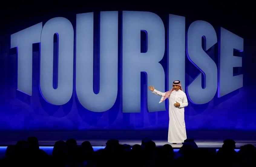 منتدى تورايز