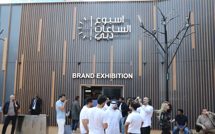 أسبوع دبي للساعات