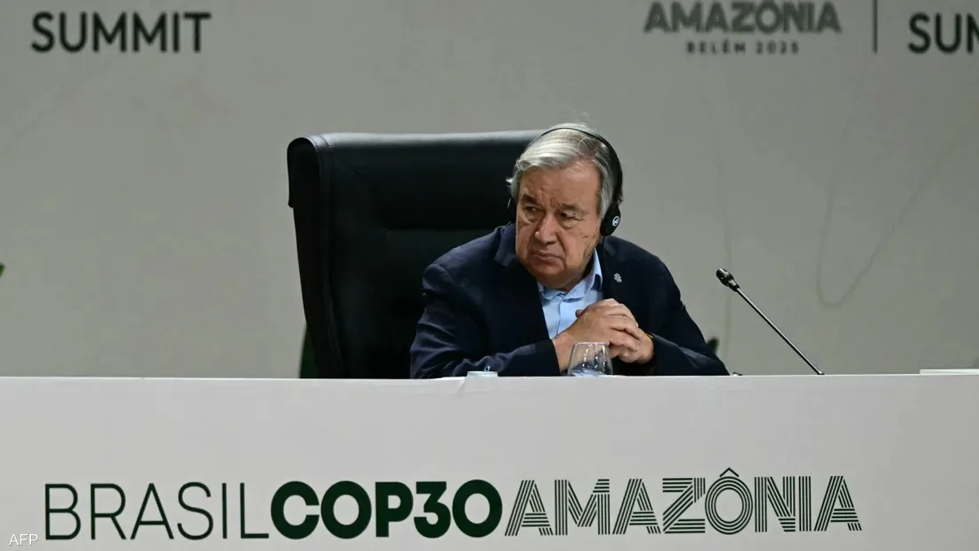 غوتيريش: إما أن نقود التغيير أو نُساق إلى الدمار