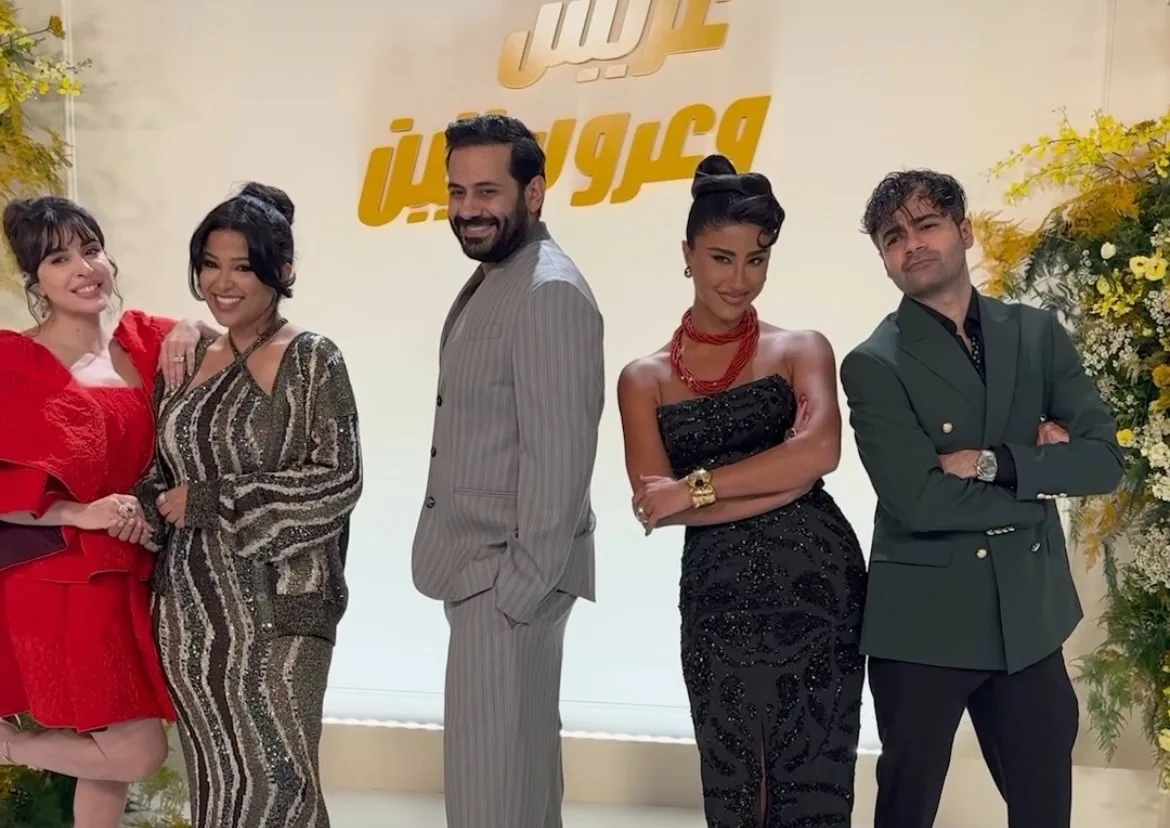 أبطال فيلم “عريس وعروستين” يحتفلون بعرضه الخاص في دبي قبل طرحه على نتفليكس