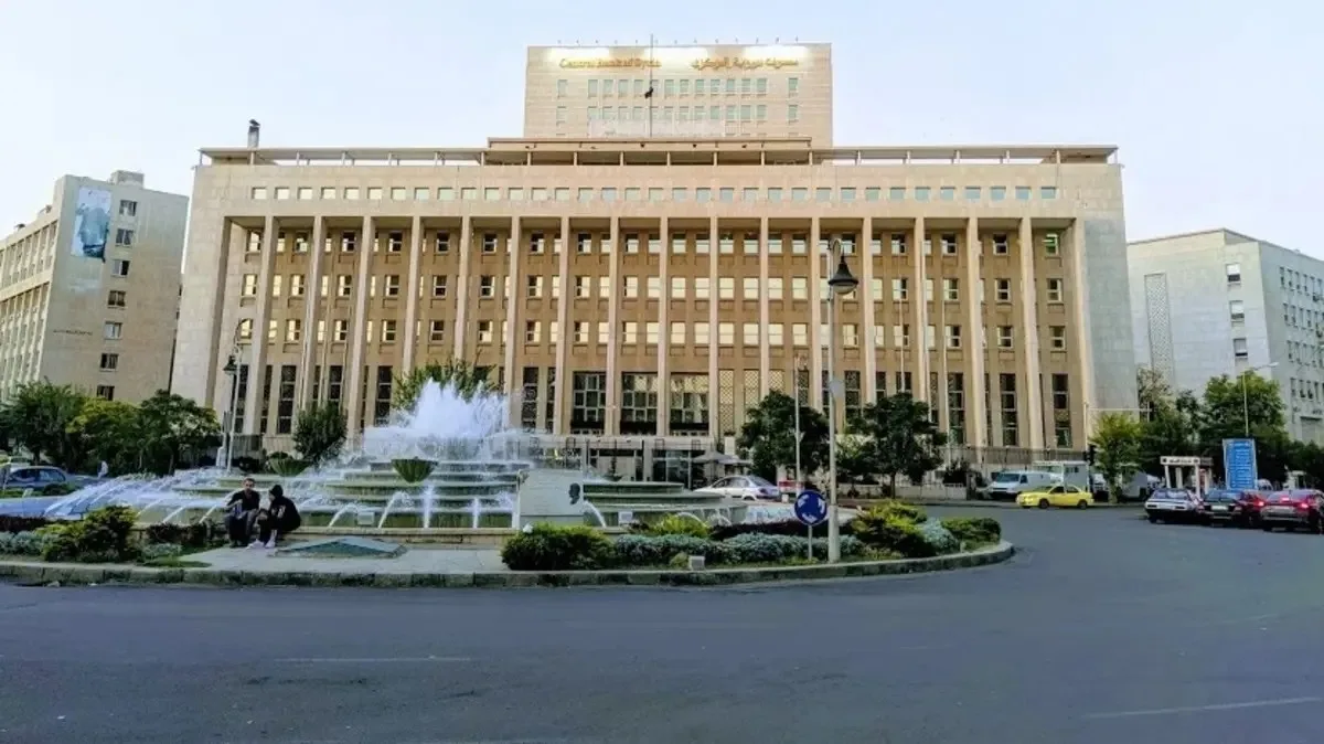 سوريا.. خطة استراتيجية طموحة لإعادة هيكلة القطاع المصرفي بحلول 2030