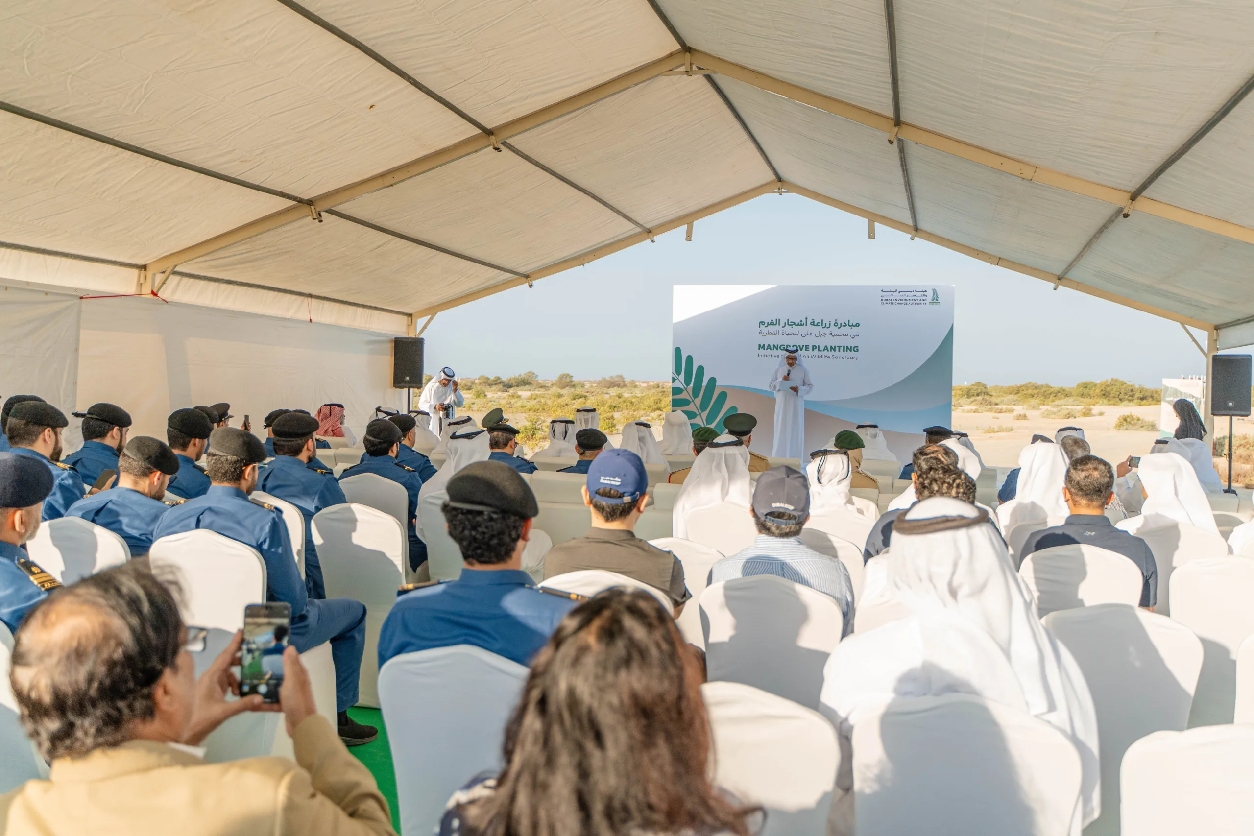 هيئة دبي للبيئة والتغير المناخي تطلق مشروع زراعى القرم في محميات دبي