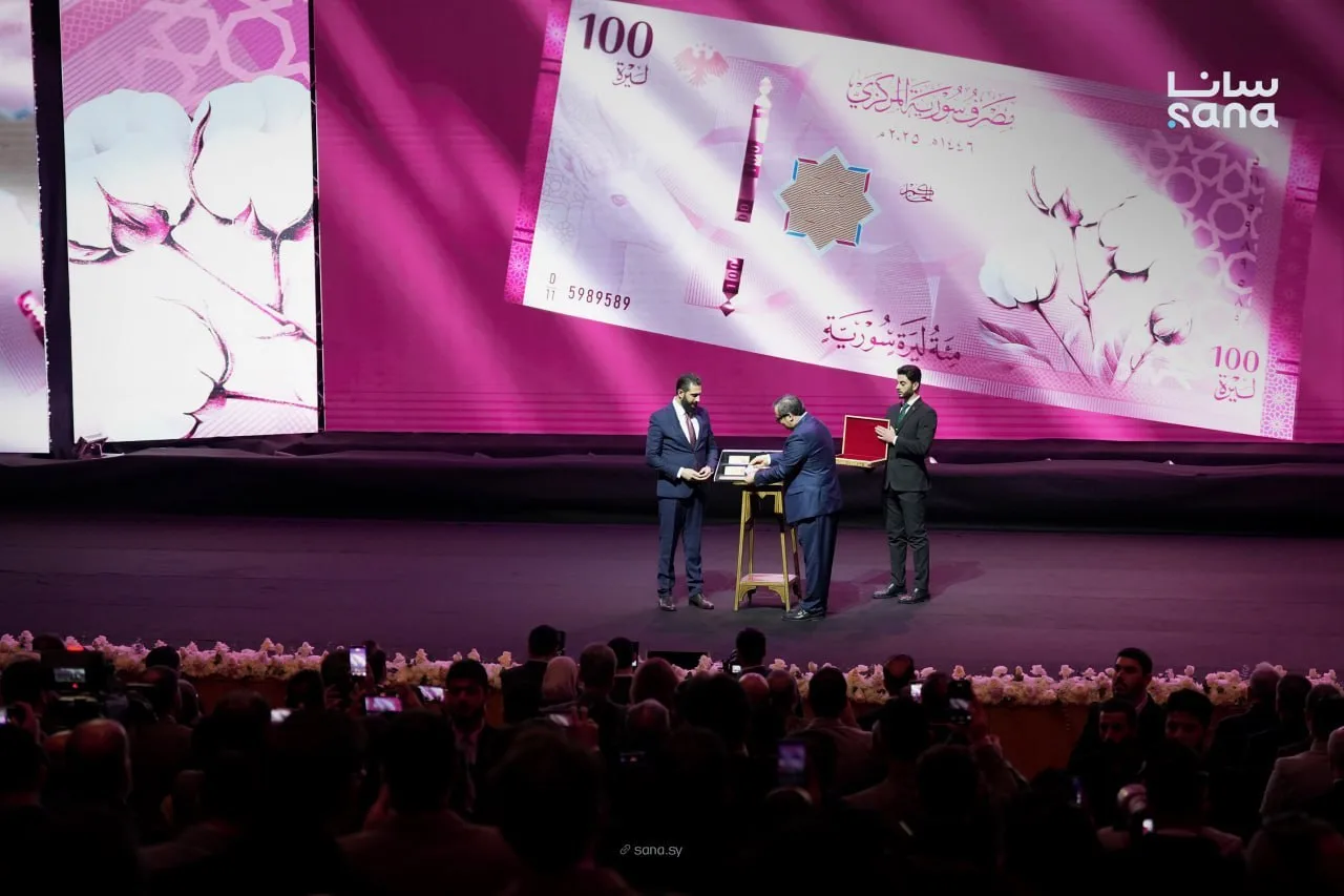 عملة سوريا الجديدة