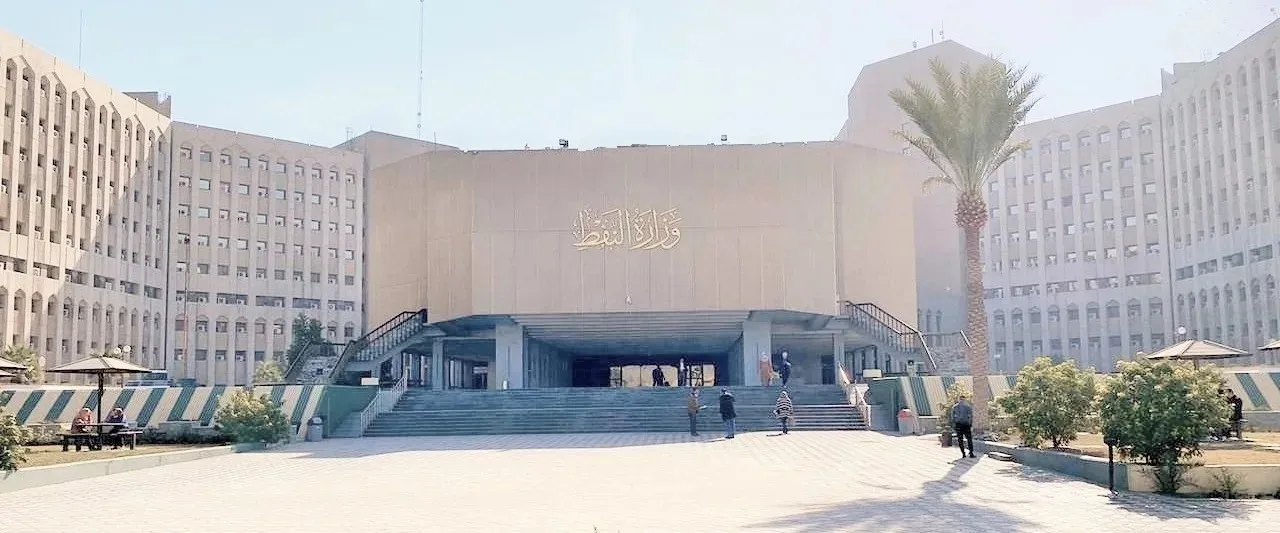 إنتاج الغاز السائل في العراق