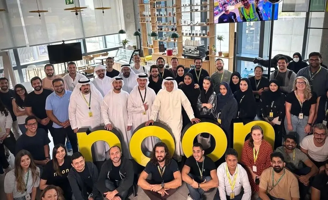 “نون” تجمع 500 مليون دولار في جولة تمويلية بدعم من “PIF”