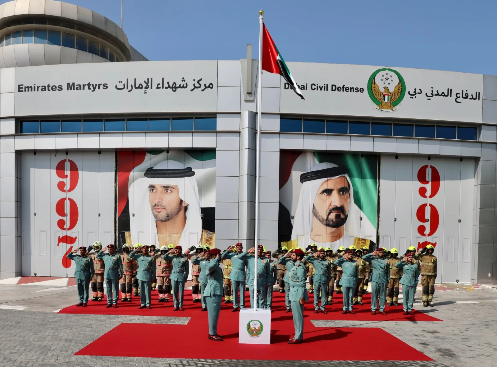 الدفاع المدني في دبي يرفع مستوى الجاهزية لمواجهة المنخفض الجوي