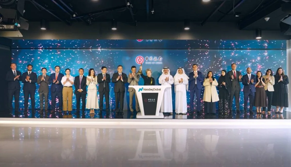 بنك الصين دبي يطرح سندات بقيمة 500 مليون دولار في ناسداك دبي