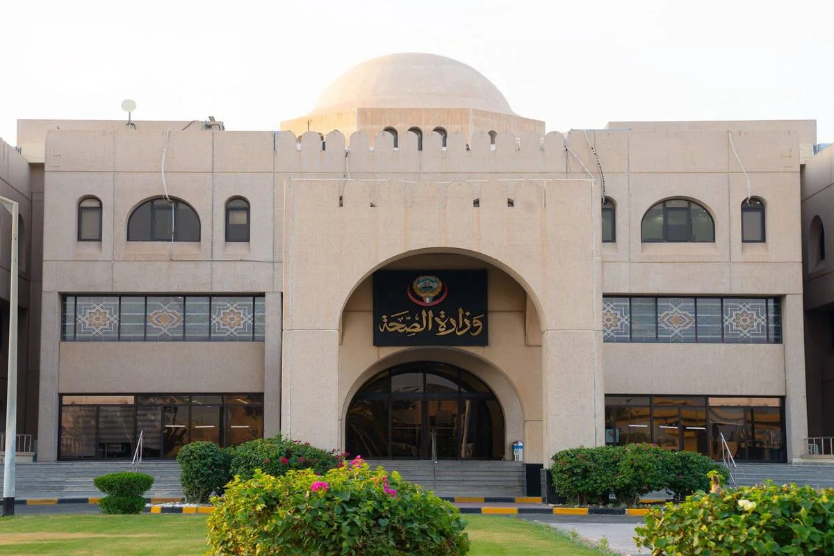 رسوم التأمين الصحي للوافدين في الكويت ترتفع إلى 100 دينار سنوياً