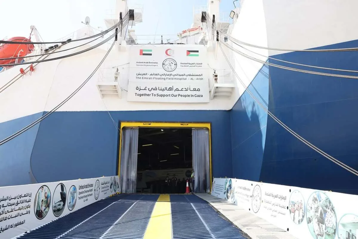 الفريق الطبي الإندونيسي يصل إلى العريش