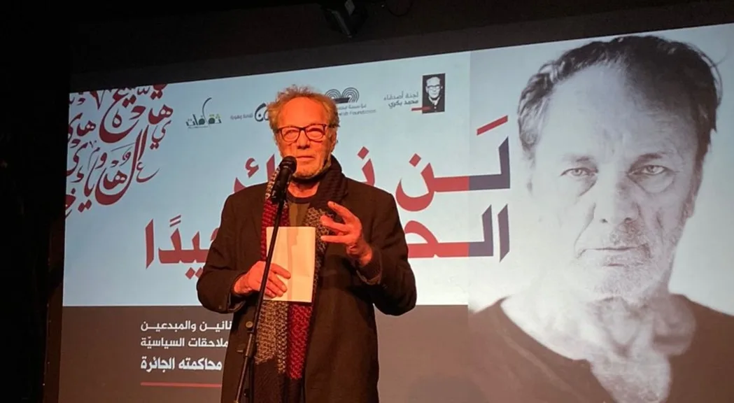 وفاة الممثل والمخرج الفلسطيني محمد بكري عن 72 عاماً