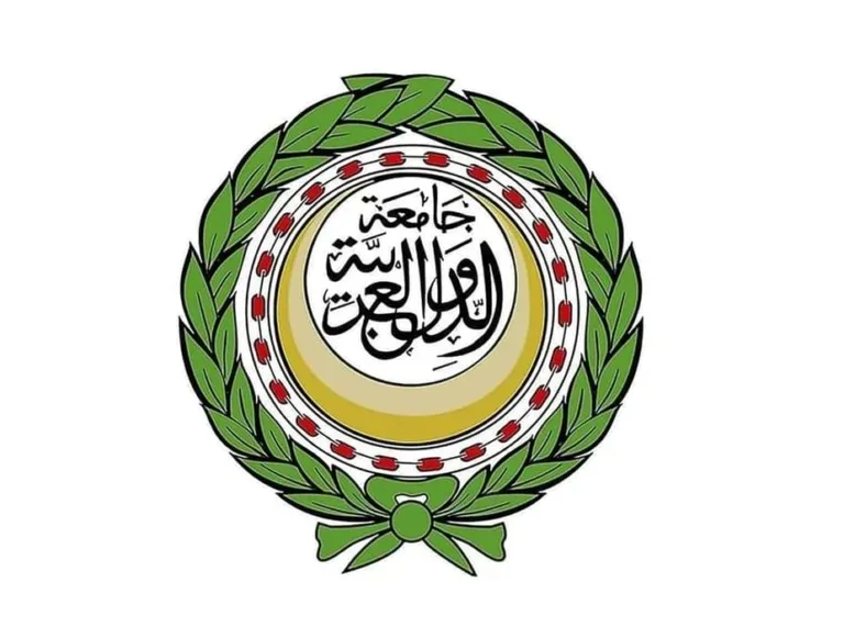 جامعة الدول العربية
