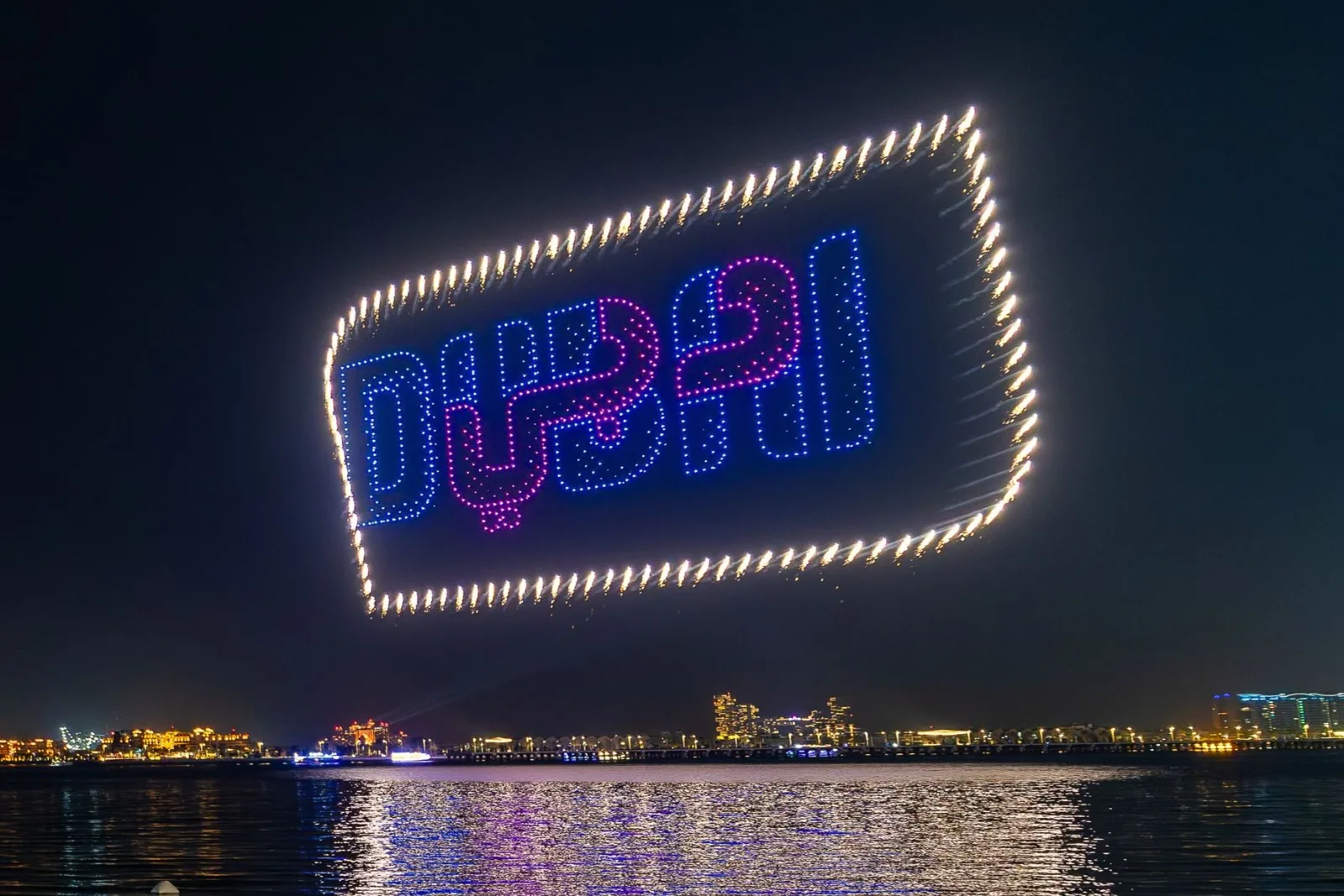 مهرجان دبي للتسوق يستقبل 2026 بعروض موسيقية وألعاب نارية مبهرة