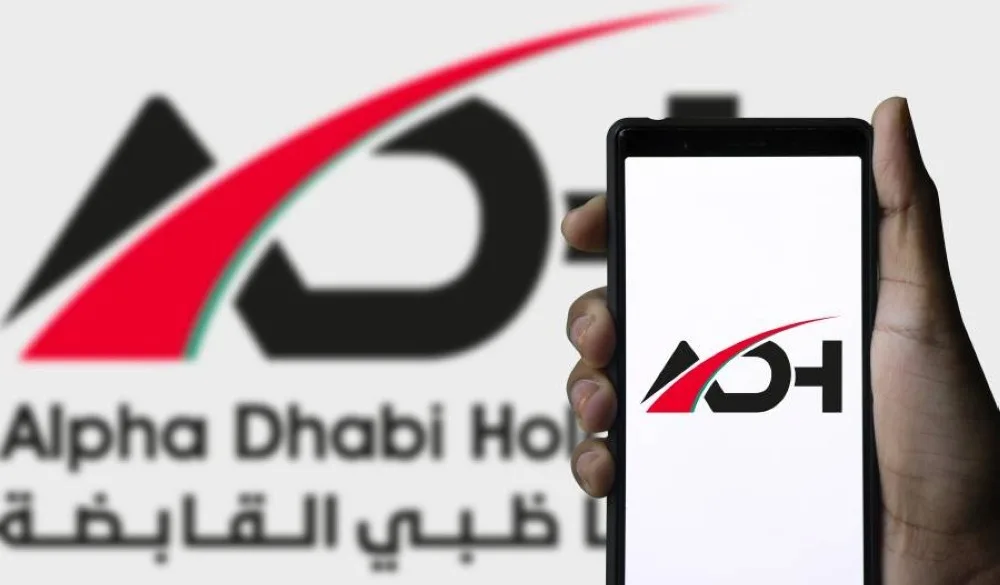 ألفا ظبي القابضة تعتمد سياسة توزيع أرباح سنوية بقيمة 2 مليار درهم