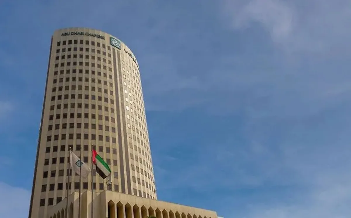 الإمارات تعتمد تعديلات جديدة على بعض أحطام قانون اتحاد غرف التجارة والصناعة