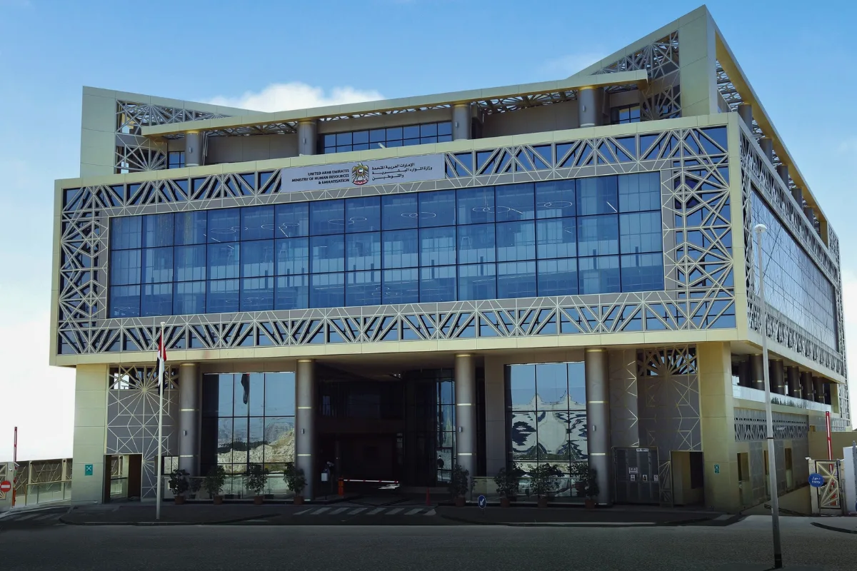 6 آلاف درهم كحد أدنى لرواتب المواطنين في القطاع الخاص