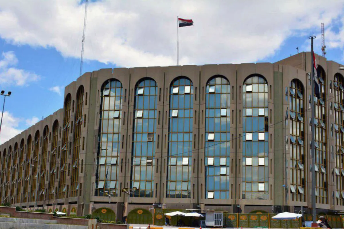 العراق يصنف حزب الله اللبناني والحوثيين إرهابيين ويجمد أموالهم