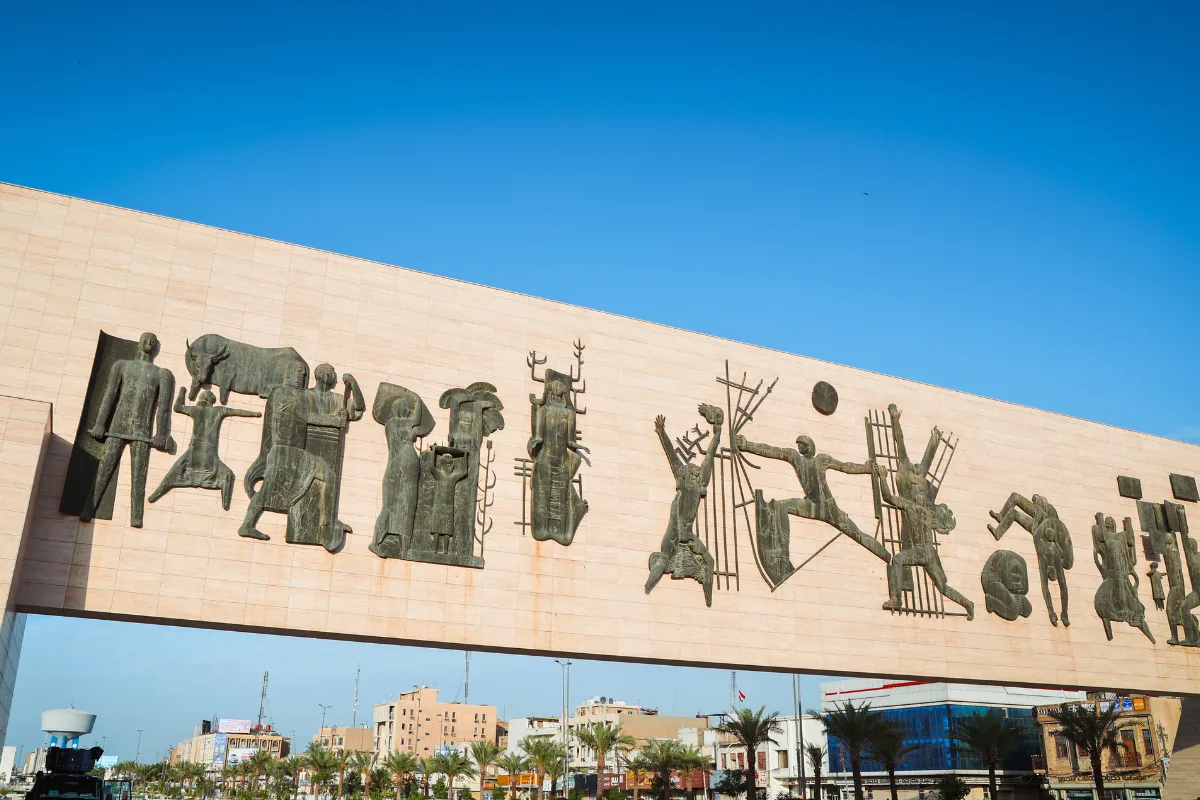 العراق يلغي تصنيف الحوثي وحزب الله على قوائم الإرهاب