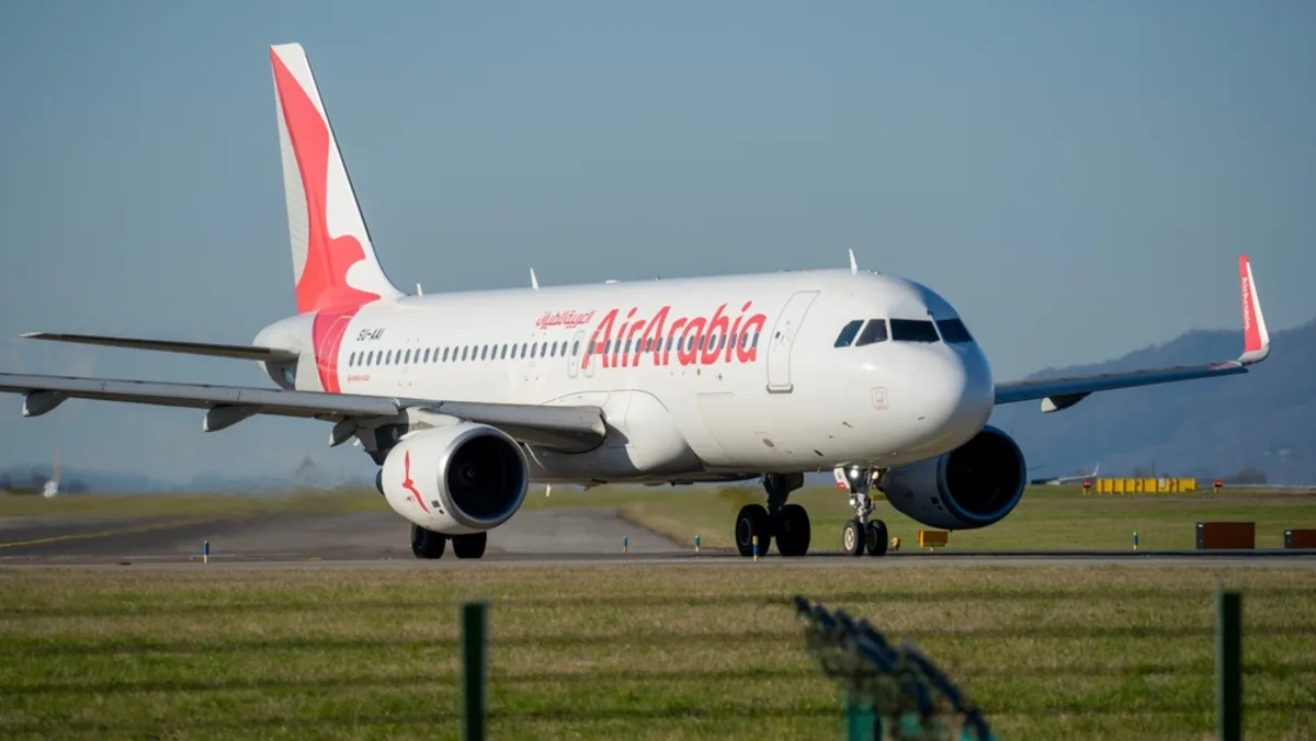 رحلات العربية للطيران من الشارقة إلى ميونيخ