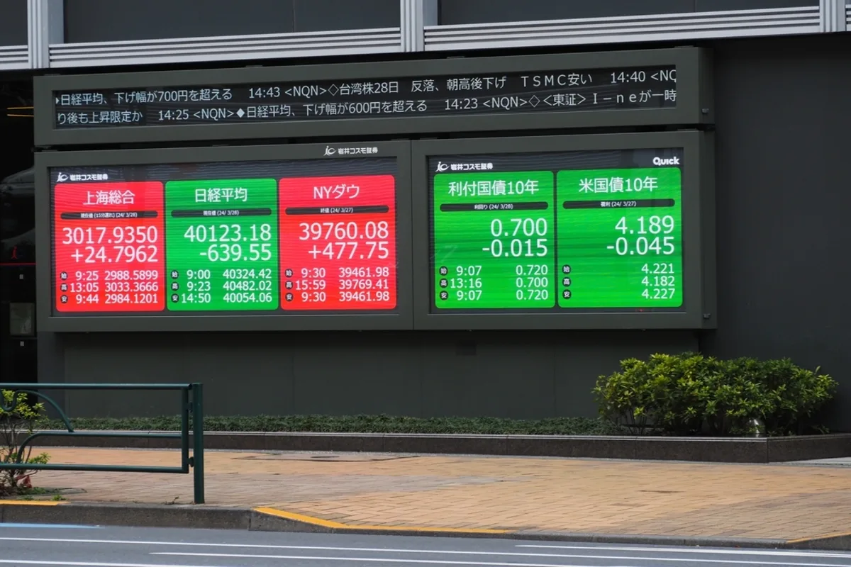 المؤشر نيكي الياباني يتراجع مع هبوط أسهم التكنولوجيا