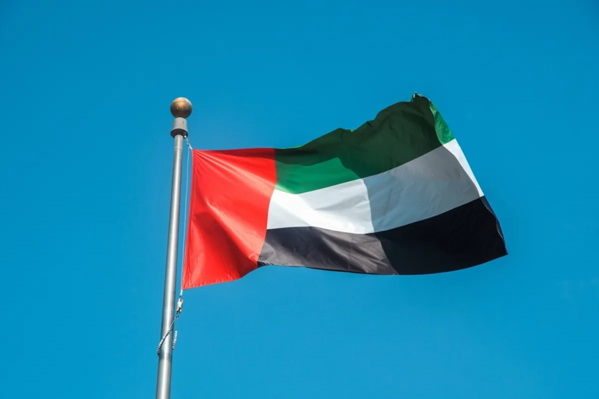 نمو الاقتصاد الإماراتي 2025