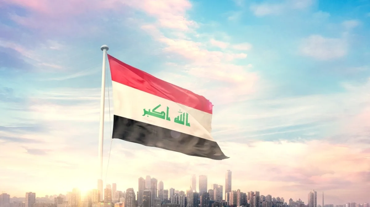 العراق يعلن عن إجراءات لتقليص الإنفاق الحكومي وزيادة الإيرادات