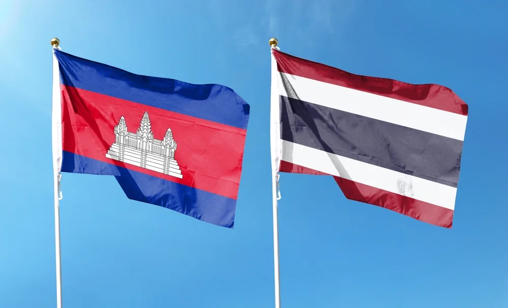 حظر التجول في إقليم ترات