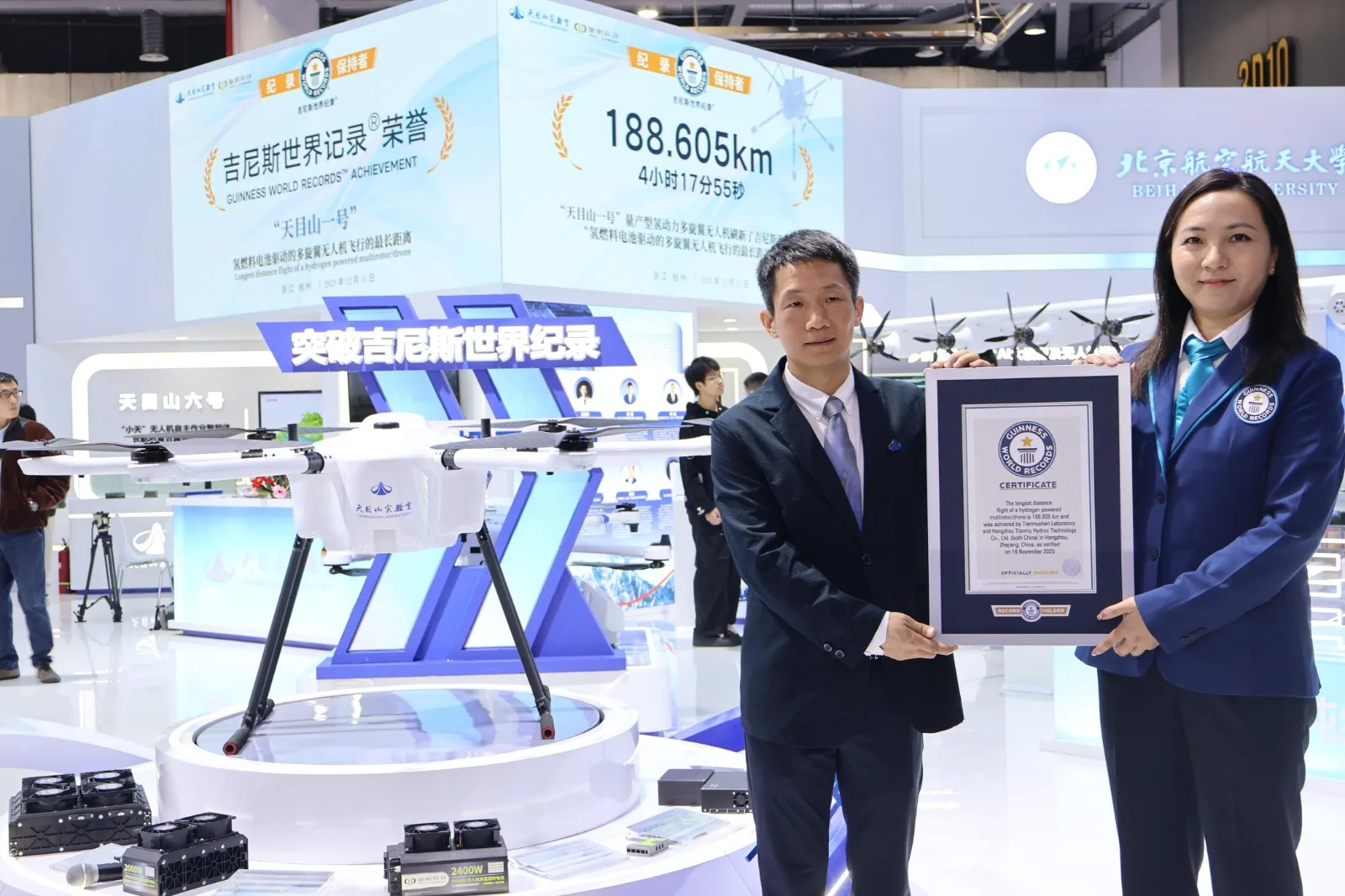 طائرة صينية هيدروجينية بدون طيار تحقق رقمًا قياسيًا لأطول مسافة طيران