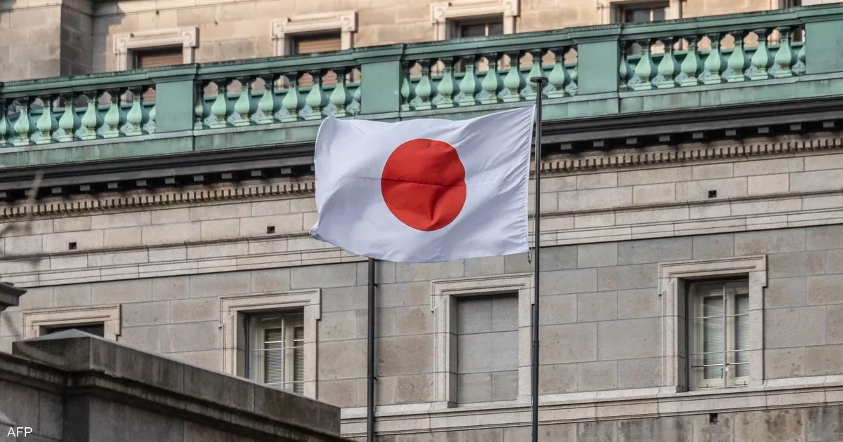 بنك اليابان يرفع الفائدة إلى 0.75%