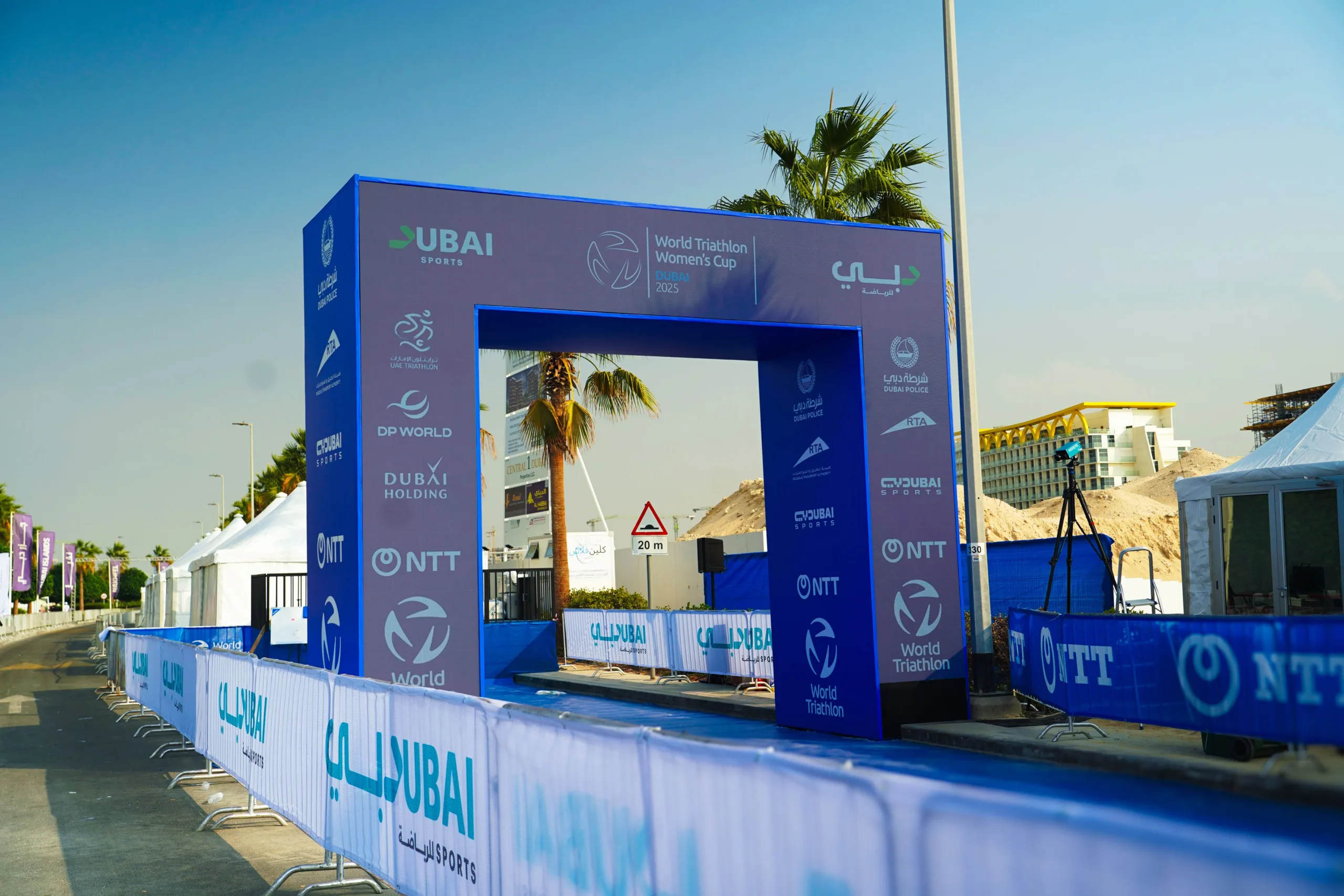 دبي تستضيف غداً النسخة الأولى من كأس العالم للترايثلون للسيدات
