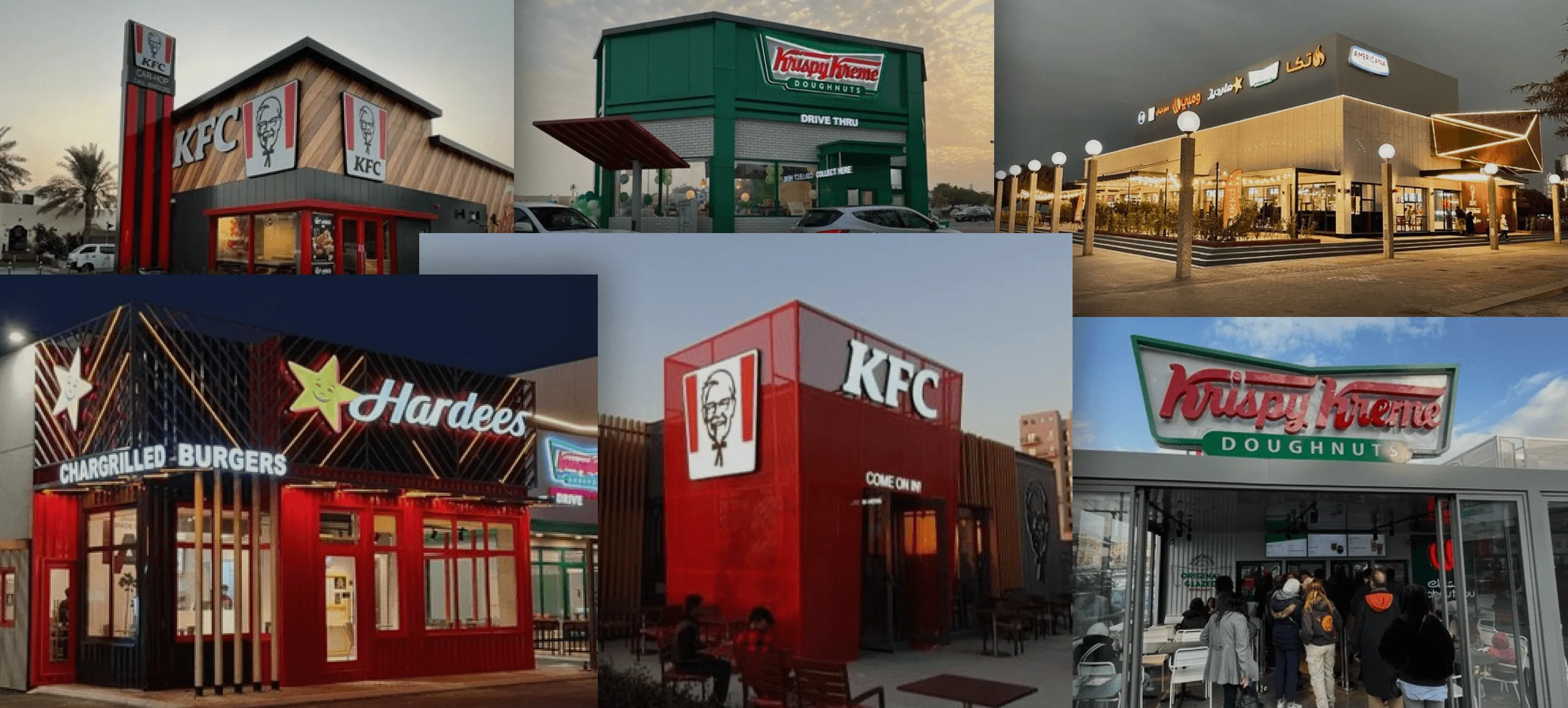 إعادة تعيين محمد العبار رئيساً لمجلس إدارة أمريكانا