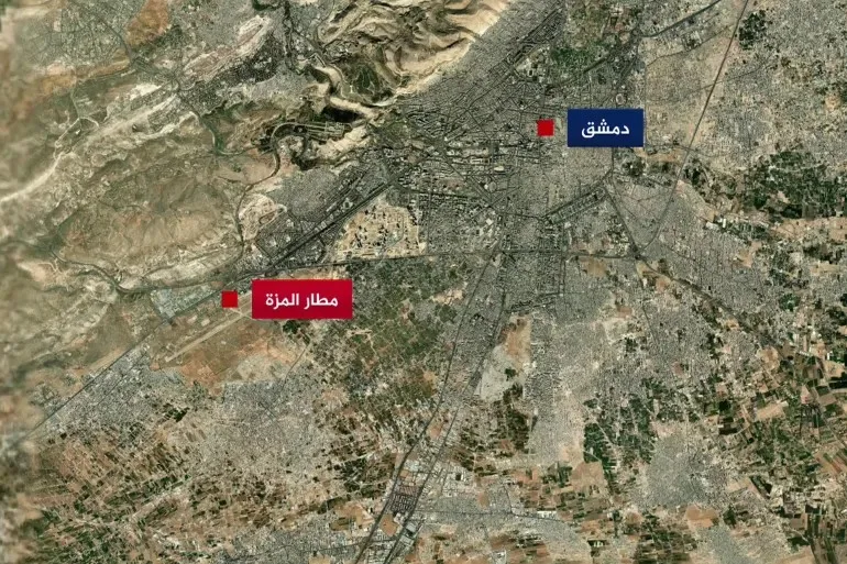 سقوط قذائف مجهولة المصدر على مطار المزة العسكري في دمشق