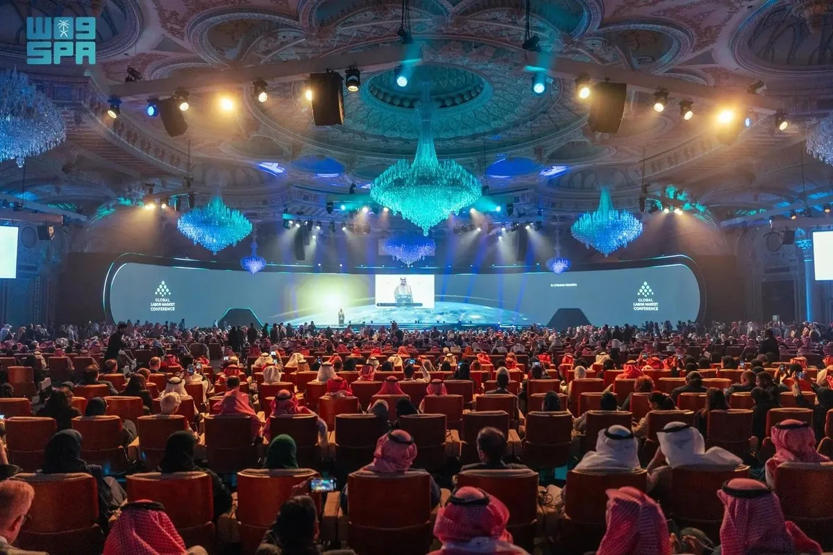 المؤتمر الدولي لسوق العمل 2026