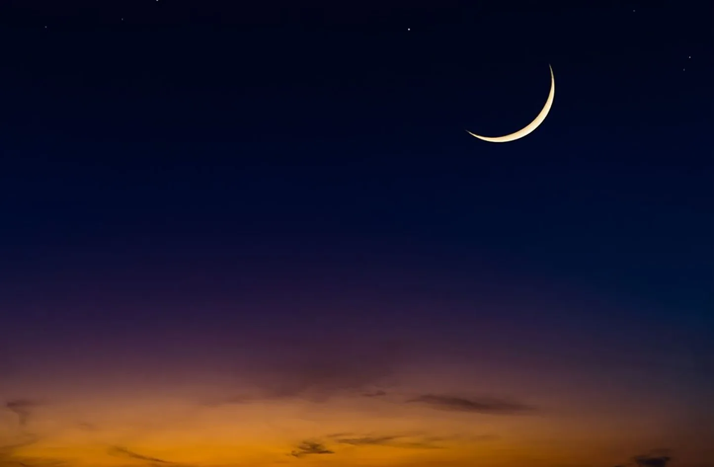 الهلال الجديد لشهر شعبان