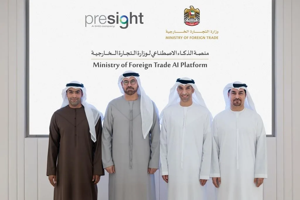 الإمارات تخطط لإطلاق منصة ذكية لدعم التجارة غير النفطية عالمياً