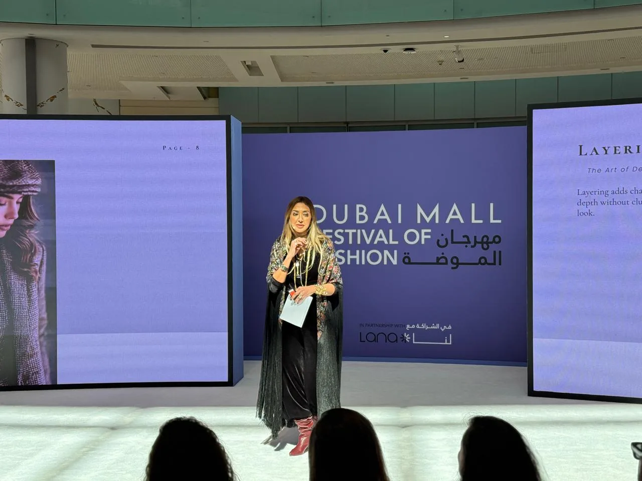 مي جلال تستعرض “قوة الإكسسوارات” في تغيير ملامح الأناقة ضمن مهرجان دبي مول للموضة