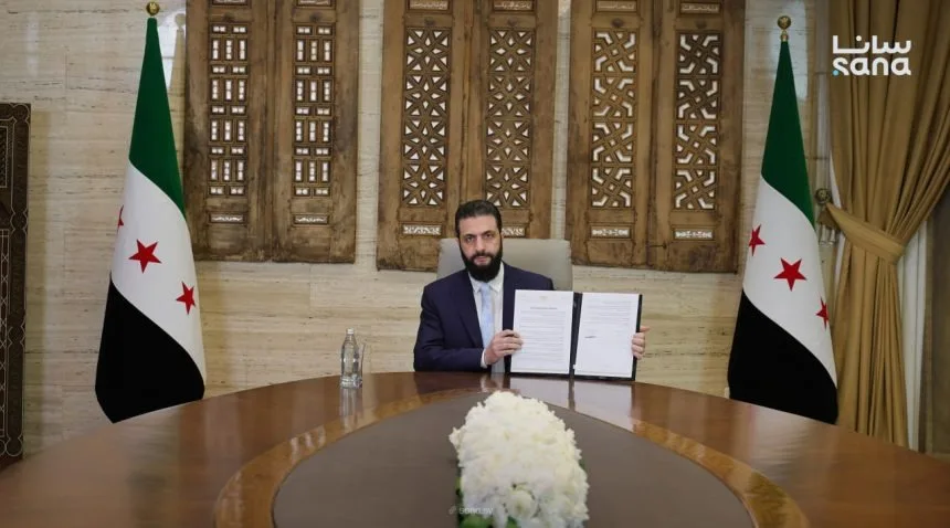 اجتماع الحكومة السورية وقسد