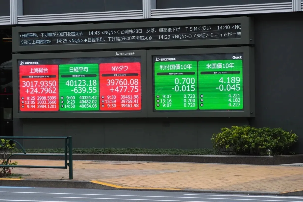 نيكي يتجه لإنهاء سلسلة خسائر استمرت 5 أيام