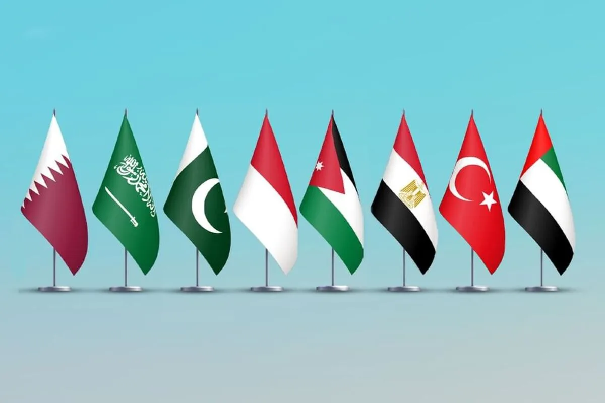 إعلان انضمام الدول العربية إلى مجلس السلام