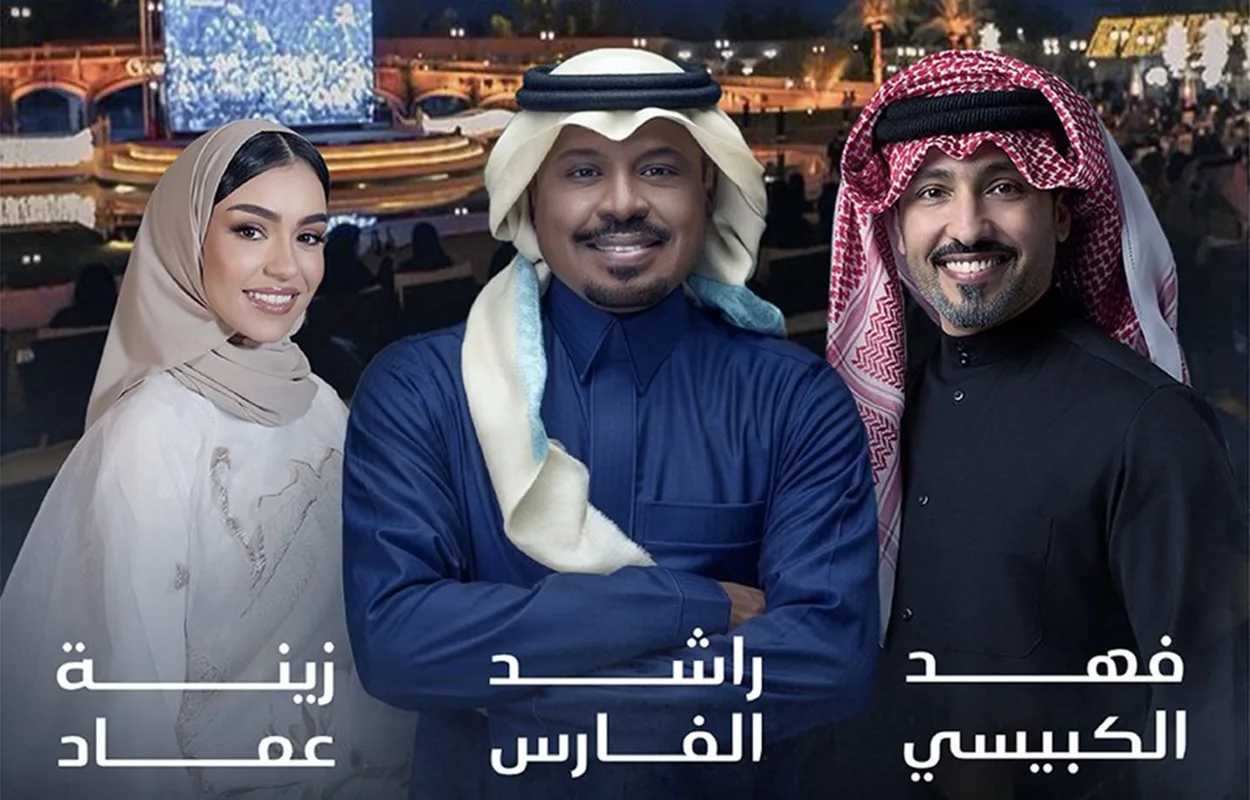 الطرب الخليجي يتوهج بأصوات راشد الفارس وفهد الكبيسي وزينة عماد في حفل روتانا بموسم الرياض