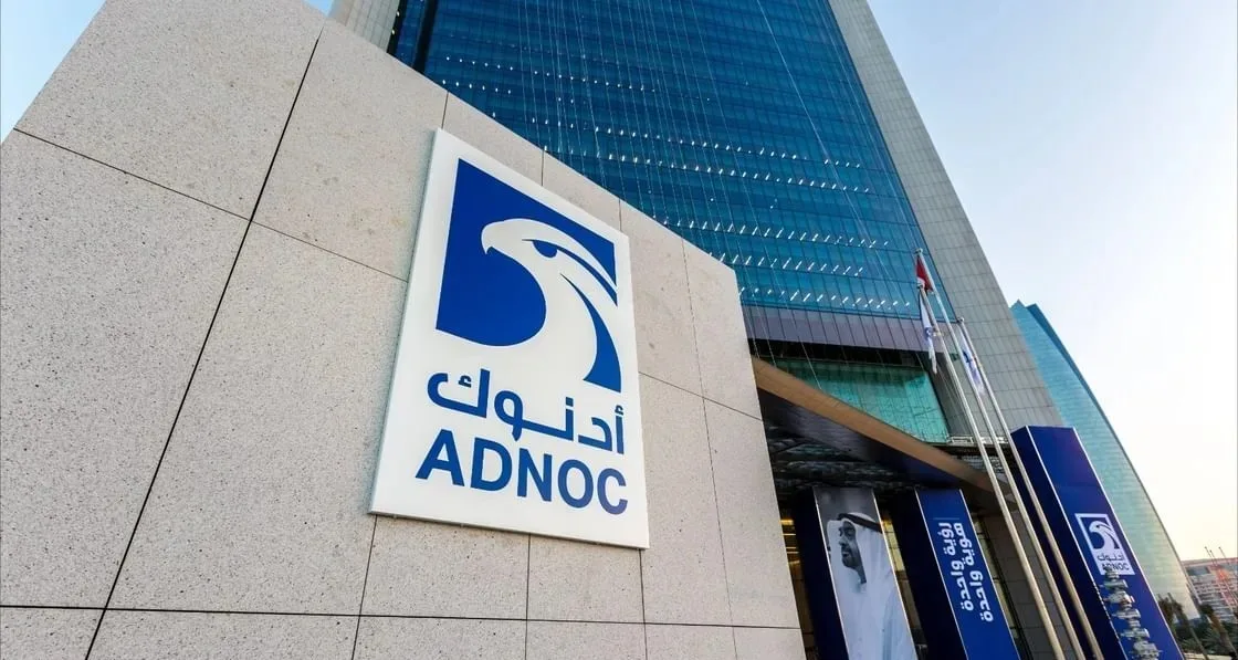 أدنوك: الطلب على النفط سيظل فوق 100 مليون برميل حتى 2040