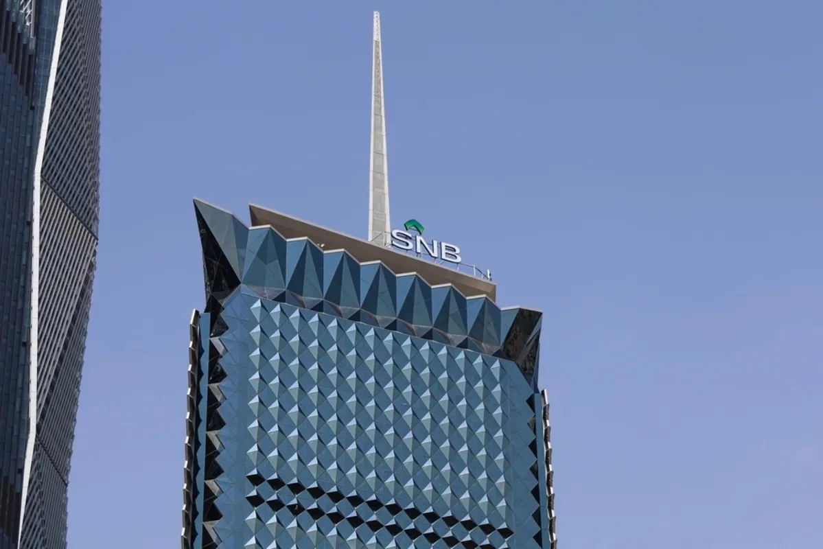 البنك الأهلي السعودي يعلن ارتفاع أرباحه السنوية إلى 25 مليار ريال