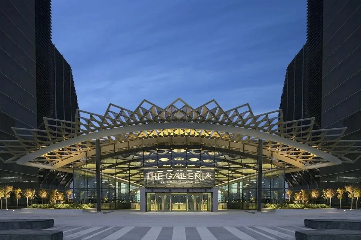 “الدار” تسجل أرباحاً قياسية بـ 8.8 مليار درهم في 2025