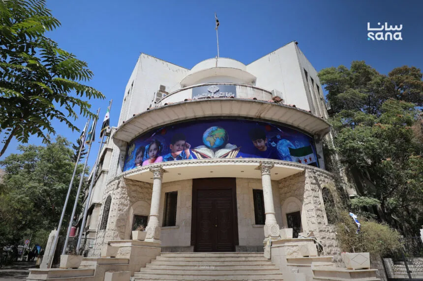 التربية السورية تعلق الدوام في القنيطرة ودرعا والسويداء حفاظاً على سلامة الطلاب