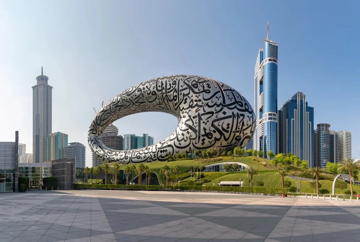 متحف المستقبل في دبي