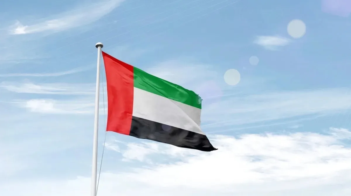 تعازي الإمارات للمغرب