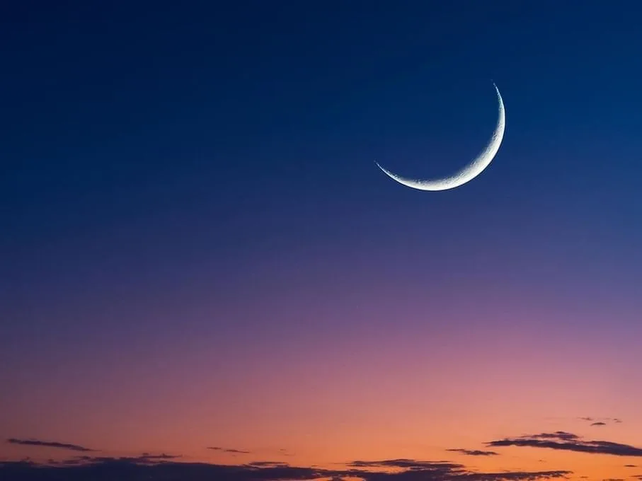 إعلان أول أيام شهر رمضان في الإمارات