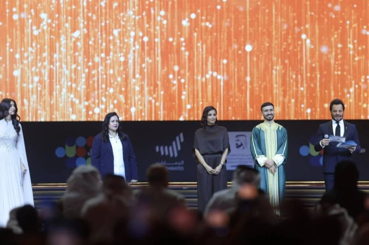 تكريم فوزية محمودي