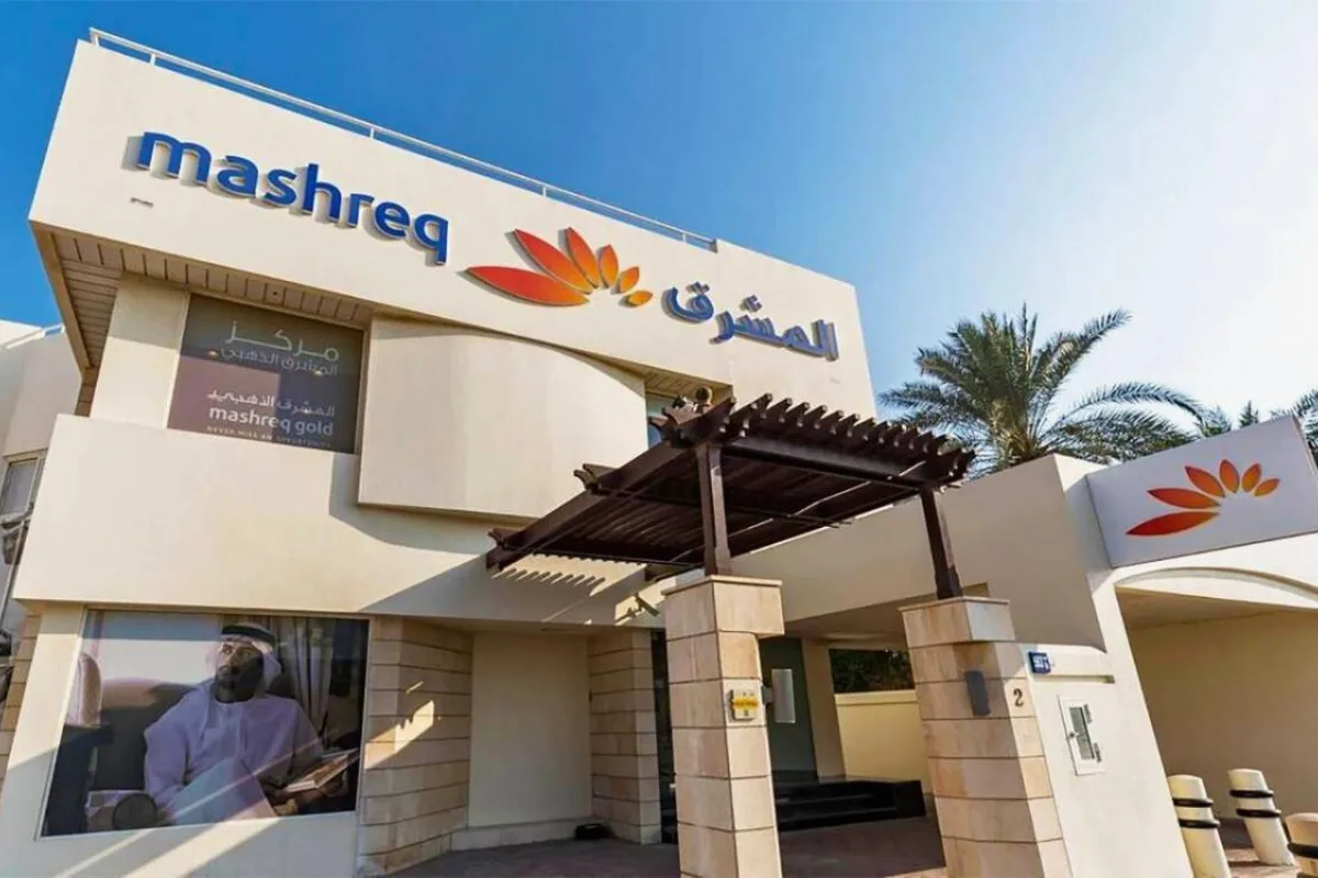 بنك المشرق يحقق أرباحًا بقيمة 1.9 مليار دولار خلال 2025