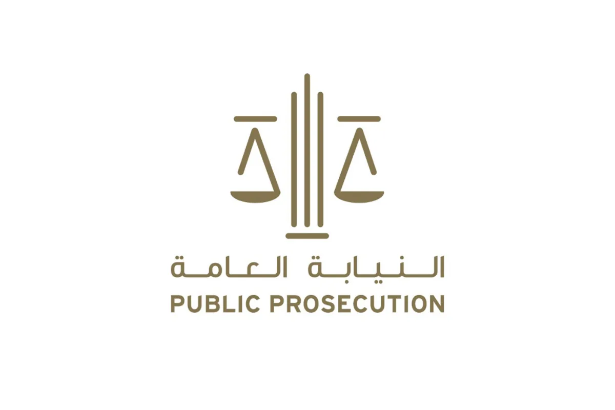 السجن عامين وغرامة 200 ألف درهم لمروجي الشائعات في الإمارات